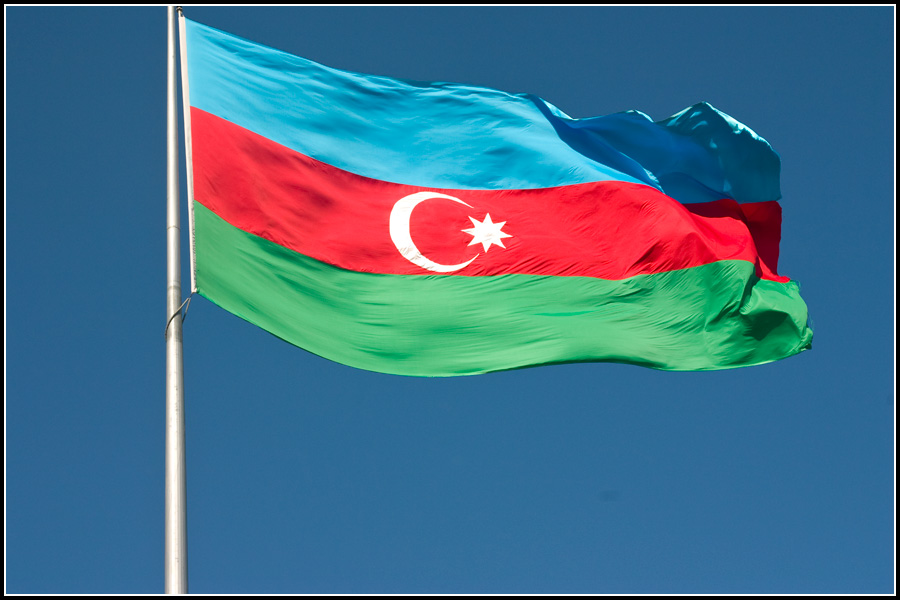 Image result for Atherbegan Flag